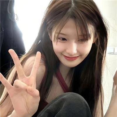 还是觉得你最好