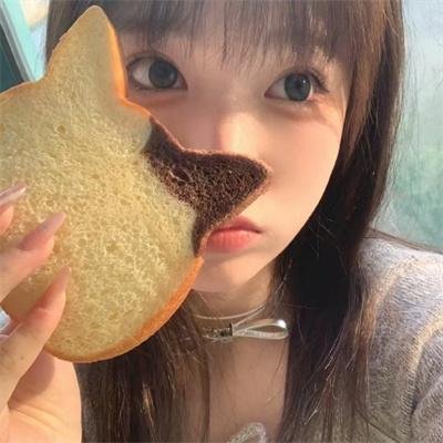 在那里有人喜欢我